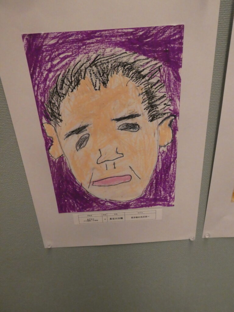 第10回博物館アワード作品展　イラスト部門