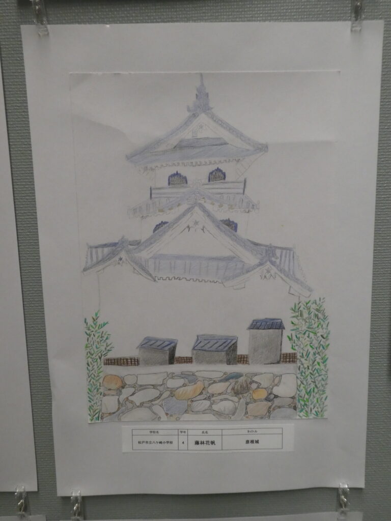 第10回博物館アワード作品展　イラスト部門