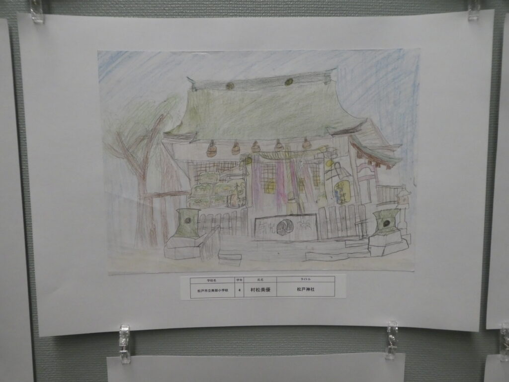 第10回博物館アワード作品展　イラスト部門