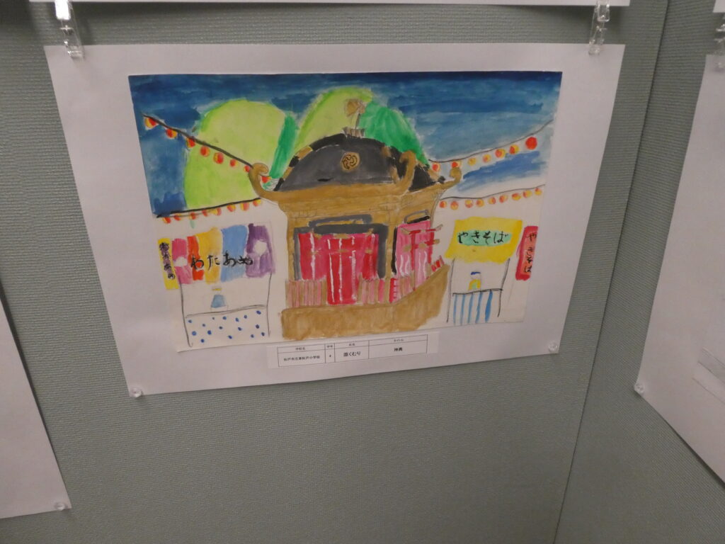 第10回博物館アワード作品展　イラスト部門