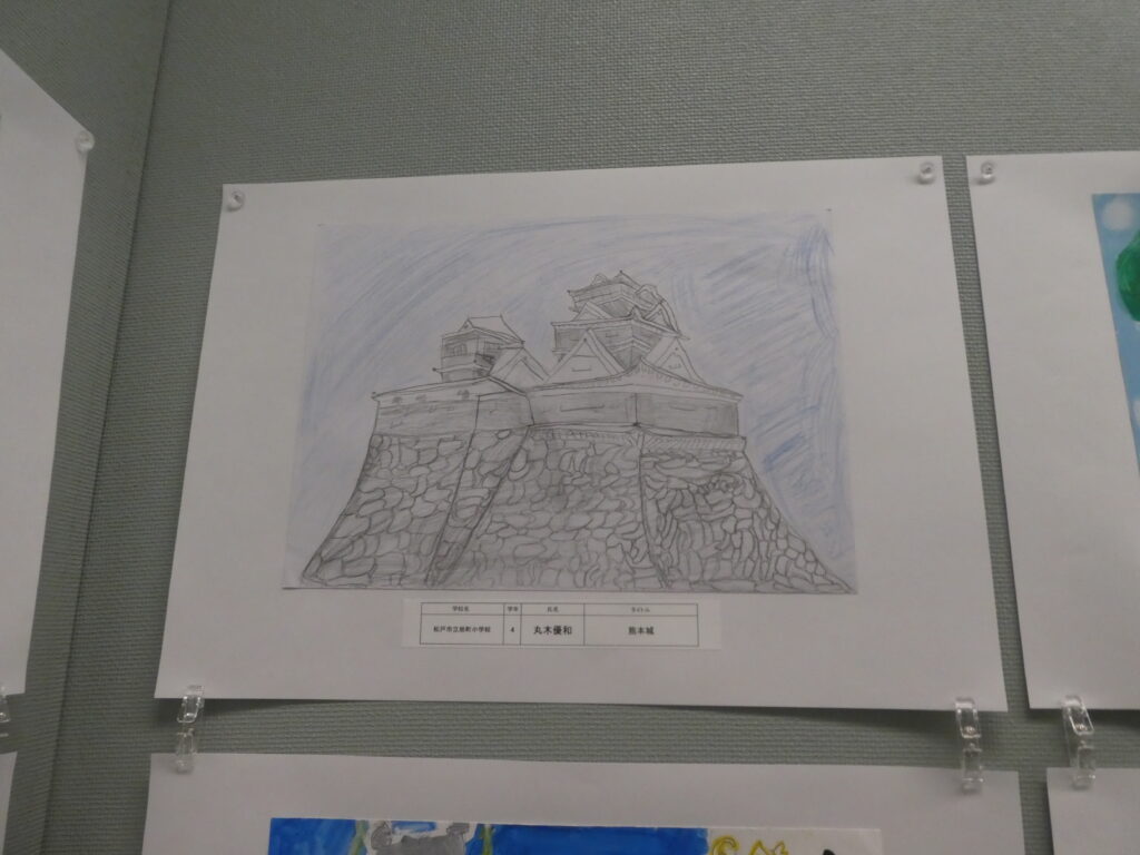 第10回博物館アワード作品展　イラスト部門