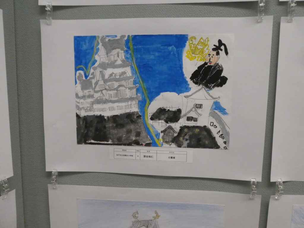 第10回博物館アワード作品展　イラスト部門