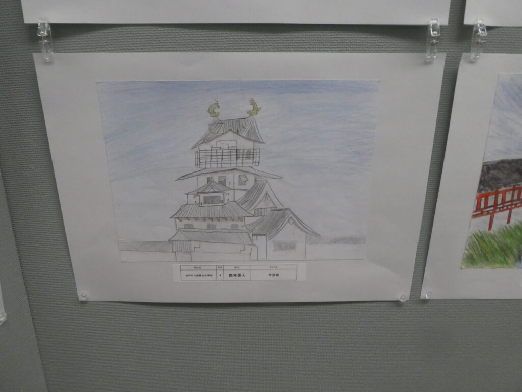 第10回博物館アワード作品展　イラスト部門