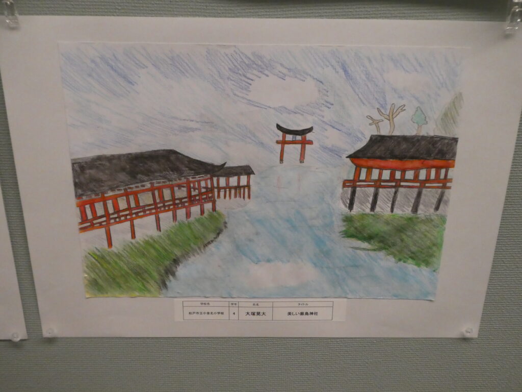 第10回博物館アワード作品展　イラスト部門