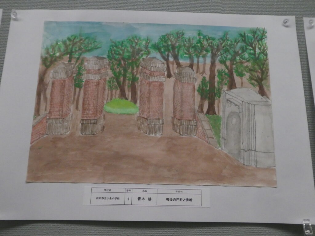 第10回博物館アワード作品展　イラスト部門