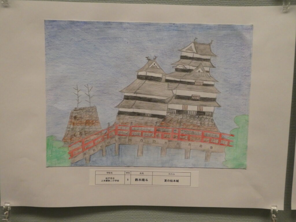 第10回博物館アワード作品展　イラスト部門