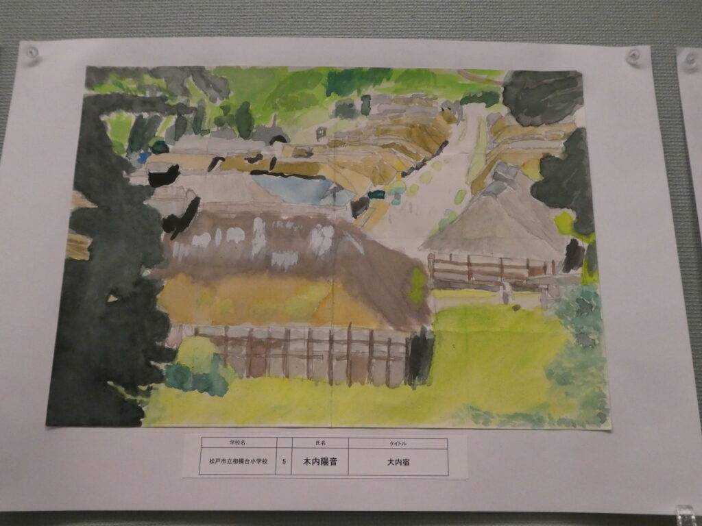 第10回博物館アワード作品展　イラスト部門