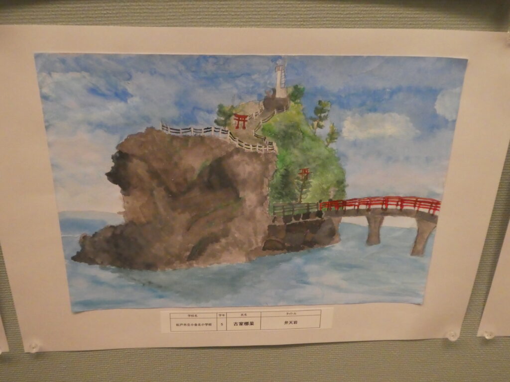 第10回博物館アワード作品展　イラスト部門
