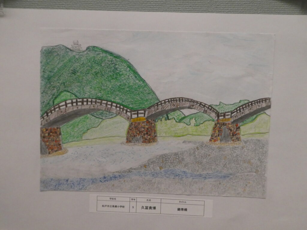 第10回博物館アワード作品展　イラスト部門