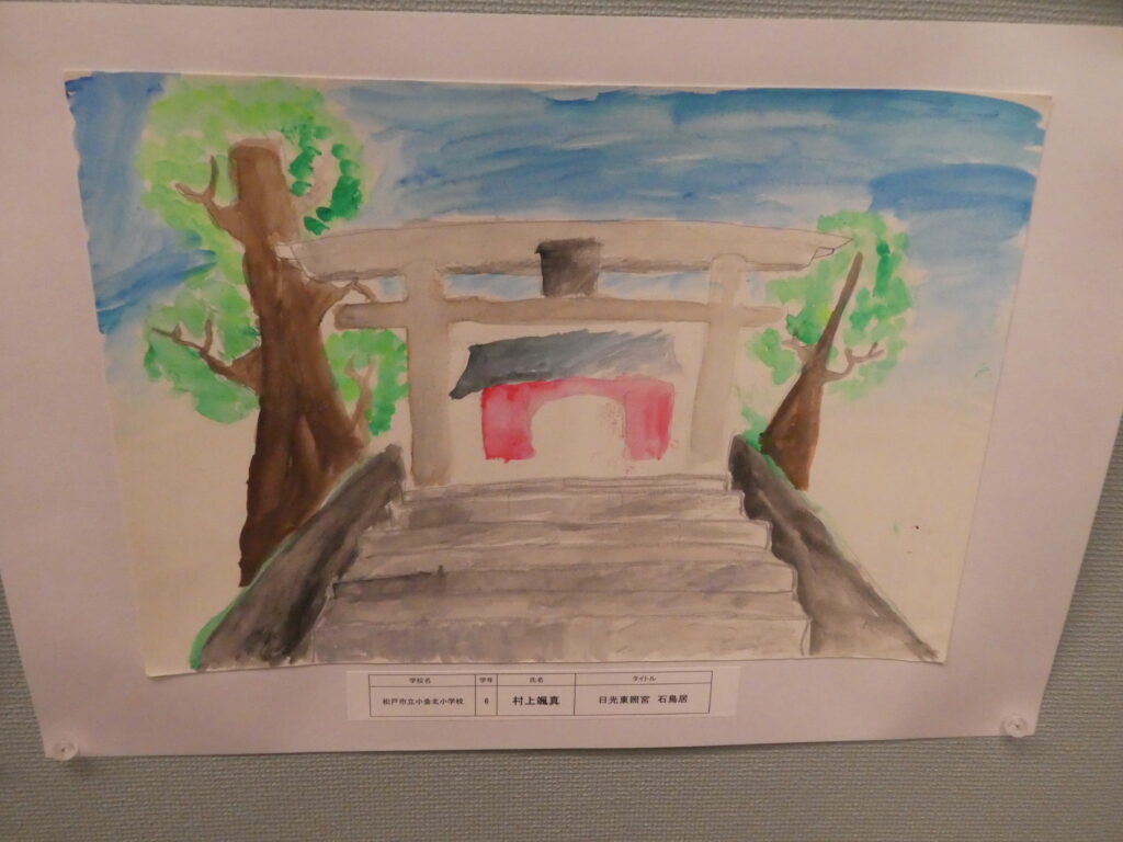 第10回博物館アワード作品展　イラスト部門