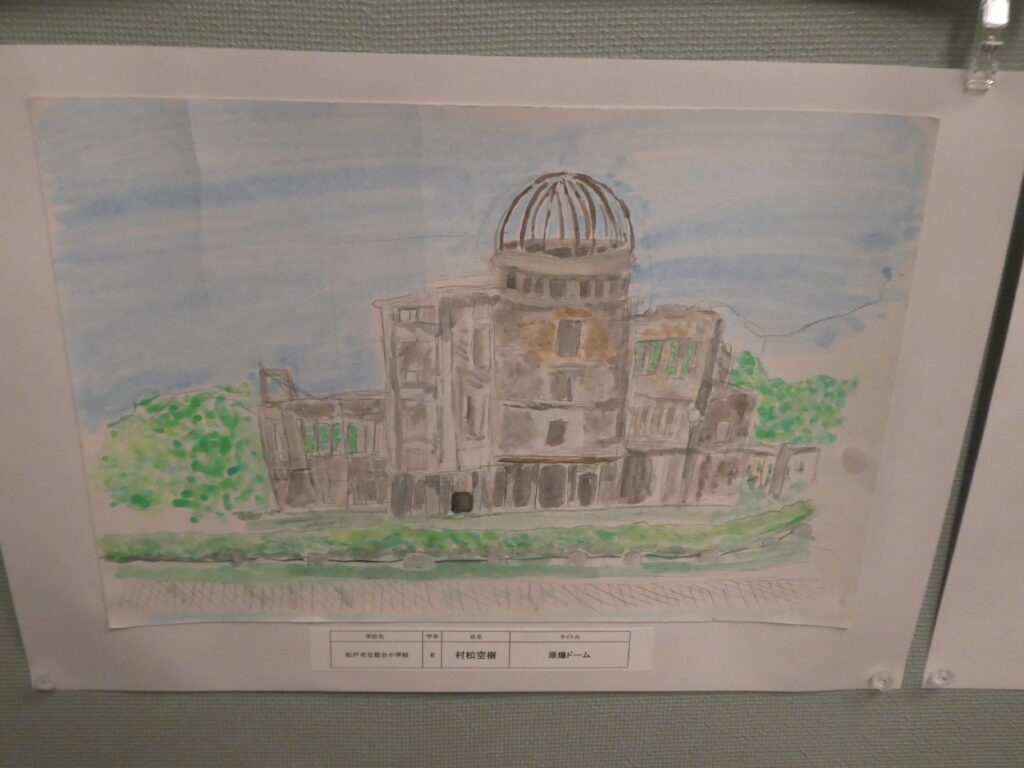 第10回博物館アワード作品展　イラスト部門