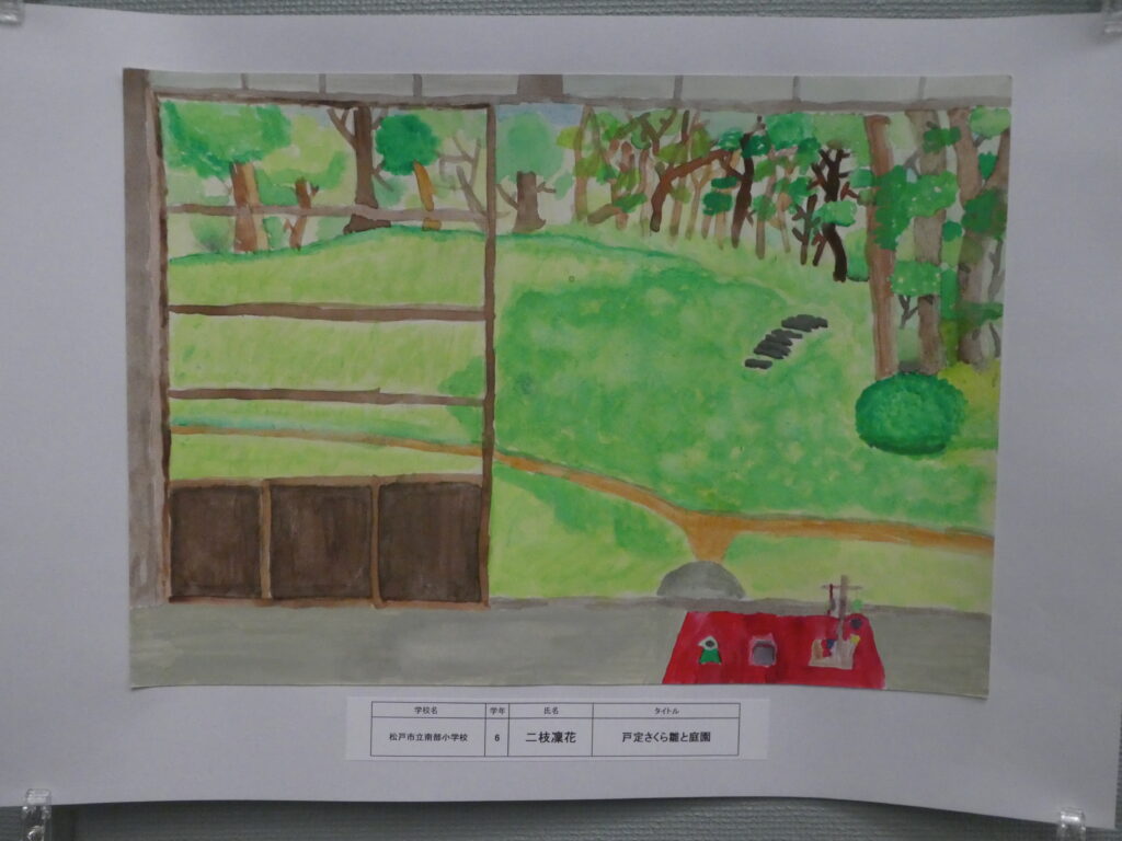 第10回博物館アワード作品展　イラスト部門