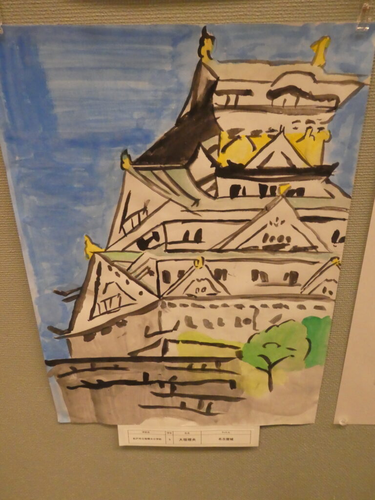 第10回博物館アワード作品展　イラスト部門