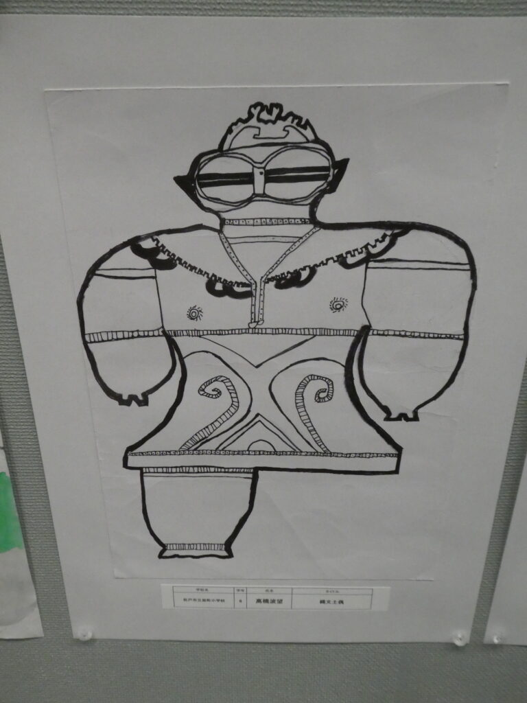 第10回博物館アワード作品展　イラスト部門