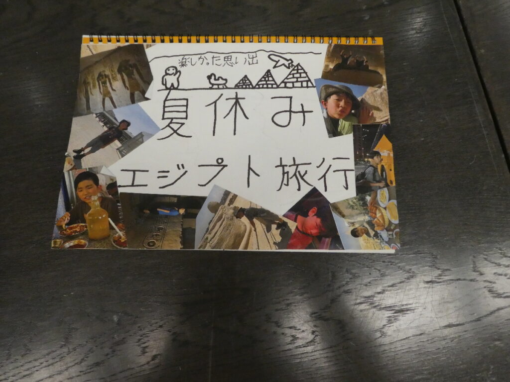 第10回博物館アワード作品展　自由研究部門
