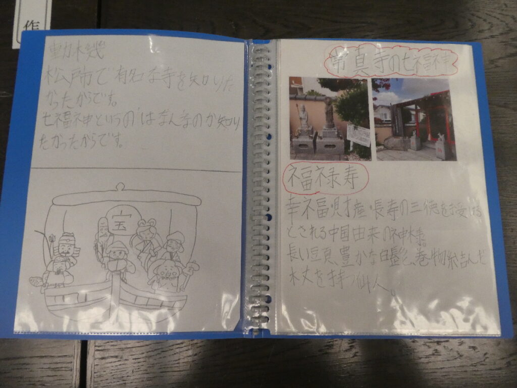 第10回博物館アワード作品展　自由研究部門