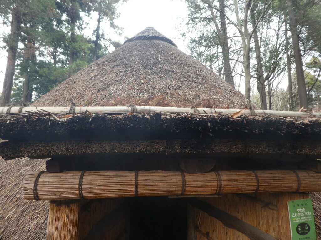 縄文の里　竪穴住居