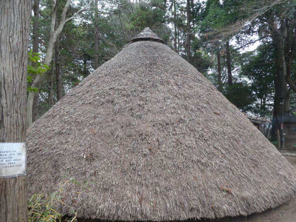 縄文の里　竪穴住居