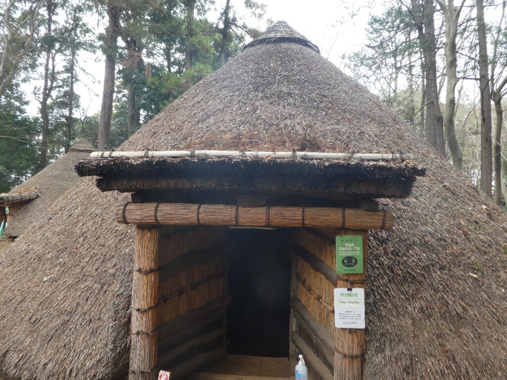 縄文の里　竪穴住居