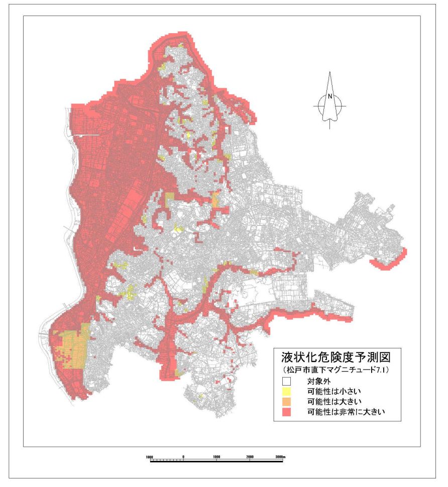 液状化危険度予測図