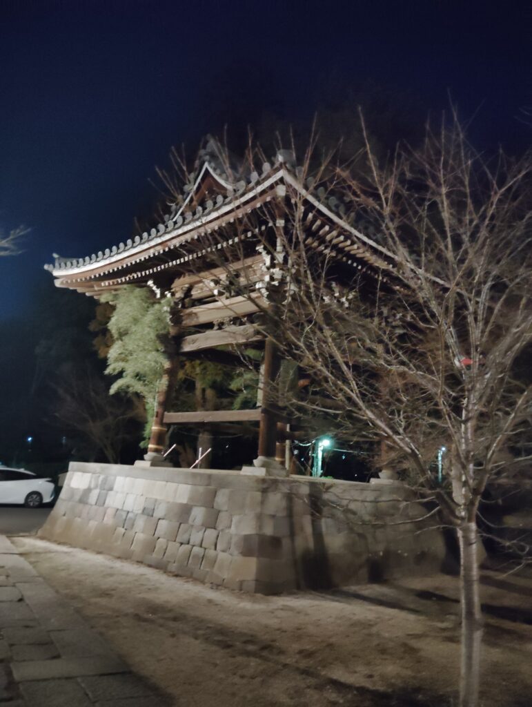 東漸寺