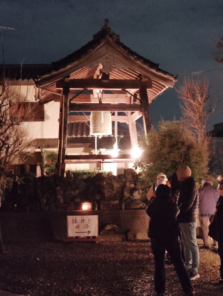 松龍寺　除夜の鐘
