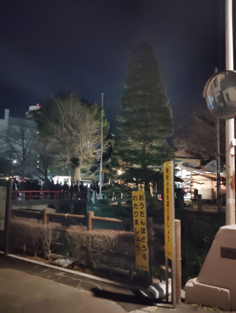 新年10分前の松戸神社