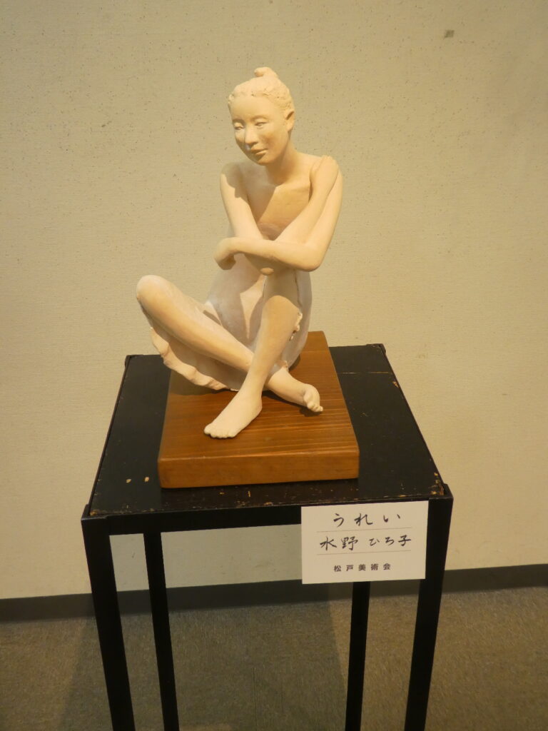 第56回松戸美術会展（2026年）