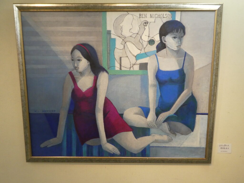 第56回松戸美術会展（2026年）