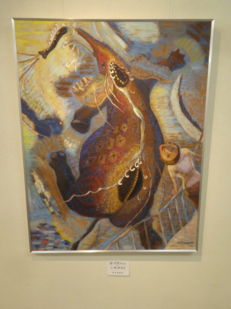 第56回松戸美術会展（2026年）