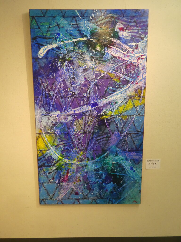 第56回松戸美術会展（2026年）