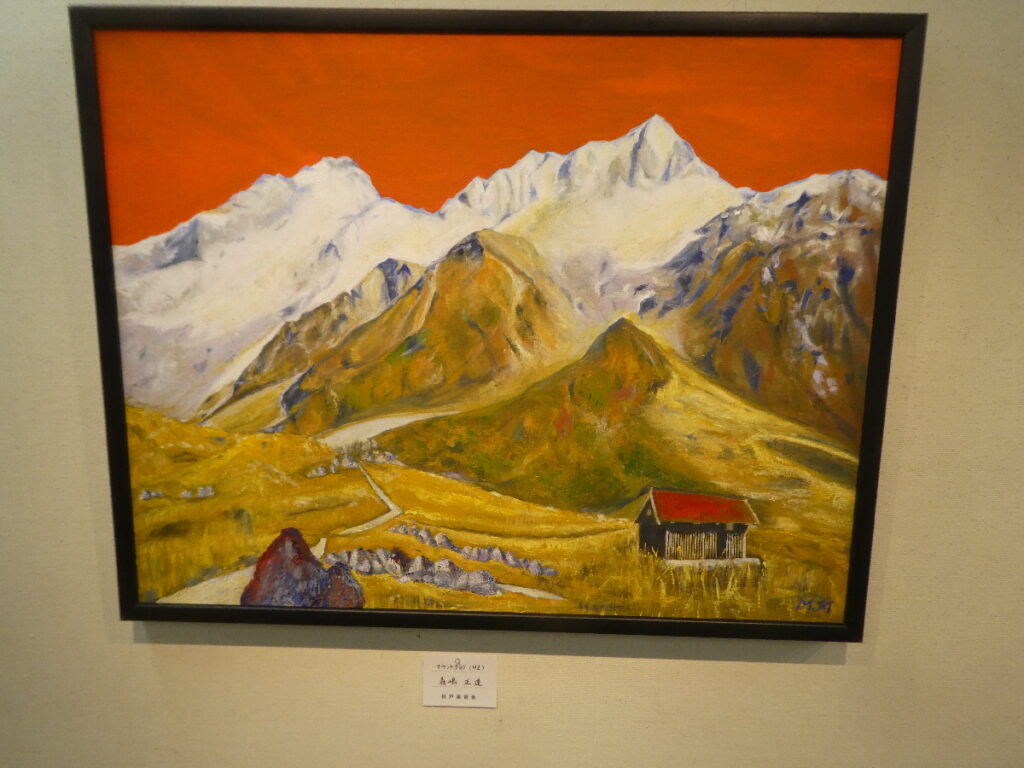 第56回松戸美術会展（2026年）