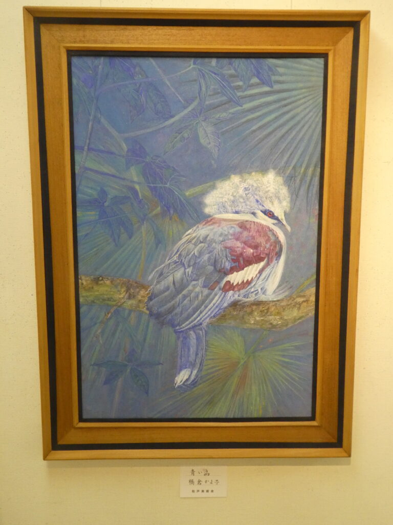 第56回松戸美術会展（2026年）