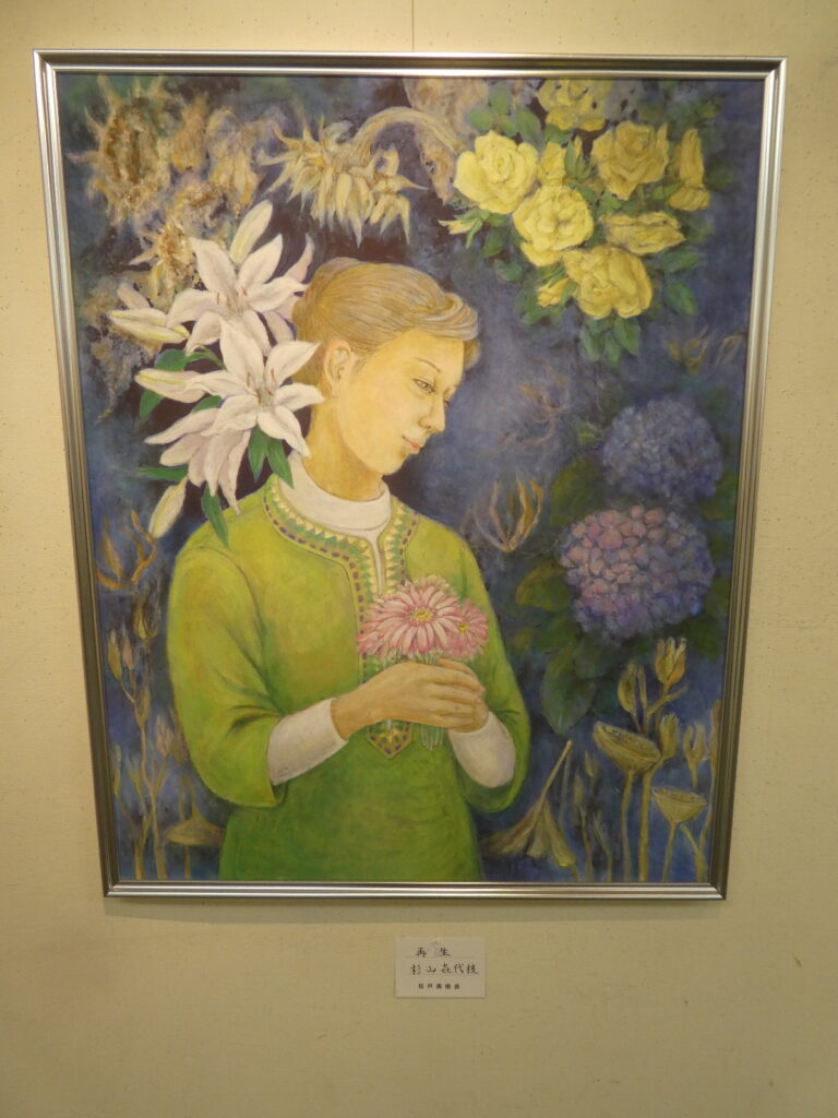 第56回松戸美術会展（2026年）