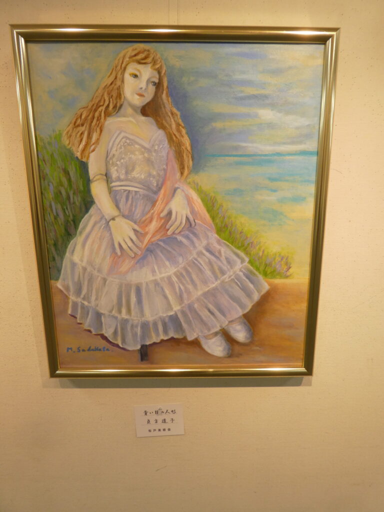 第56回松戸美術会展（2026年）