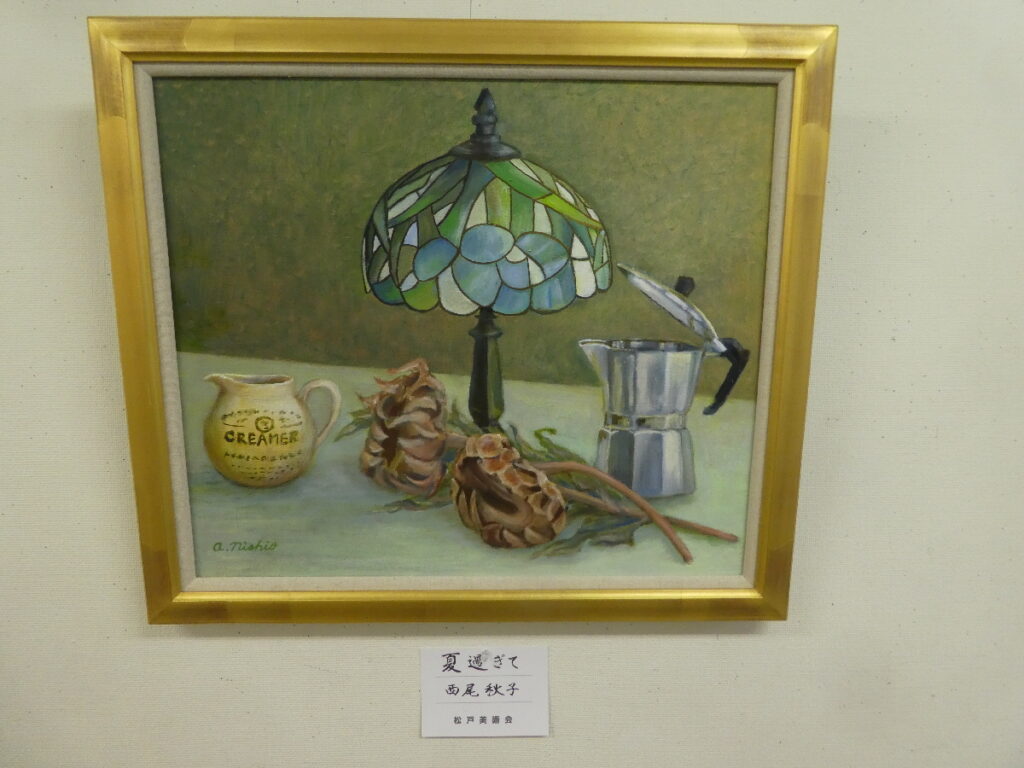 第56回松戸美術会展（2026年）