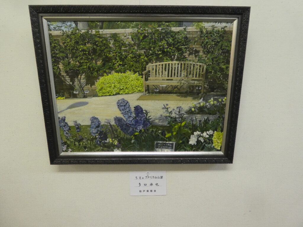 第56回松戸美術会展（2026年）