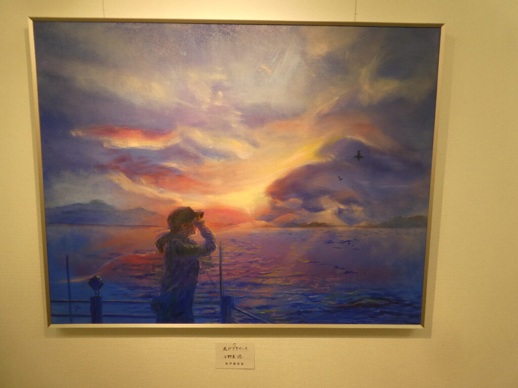 第56回松戸美術会展（2026年）