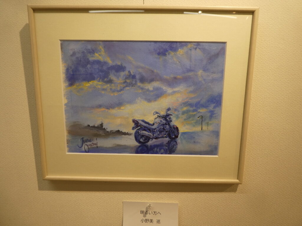 第56回松戸美術会展（2026年）