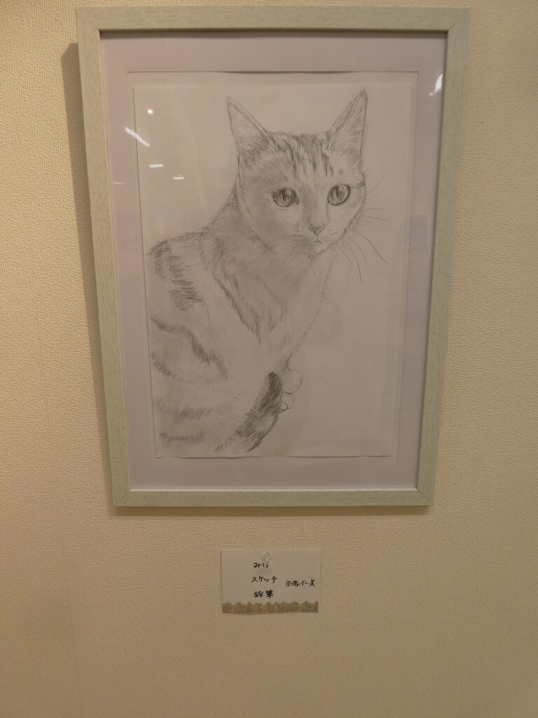 第56回松戸美術会展（2026年）