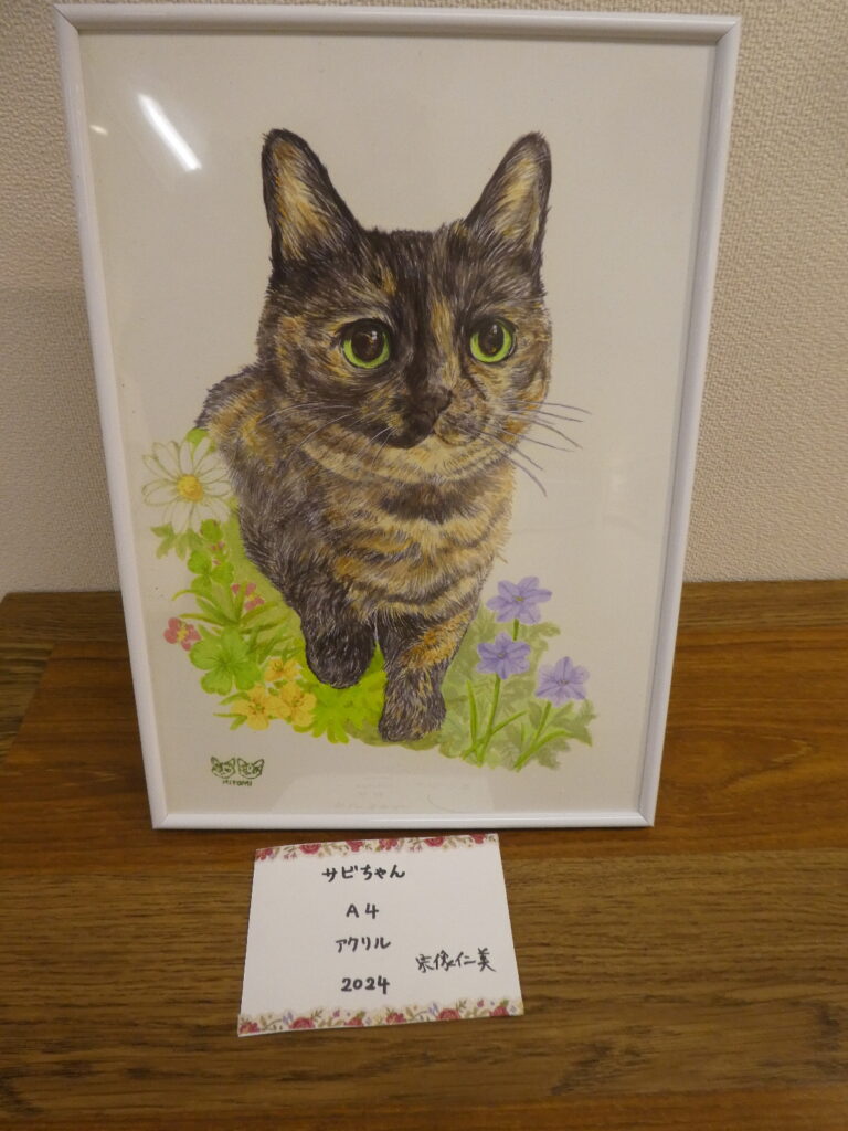 第56回松戸美術会展（2026年）