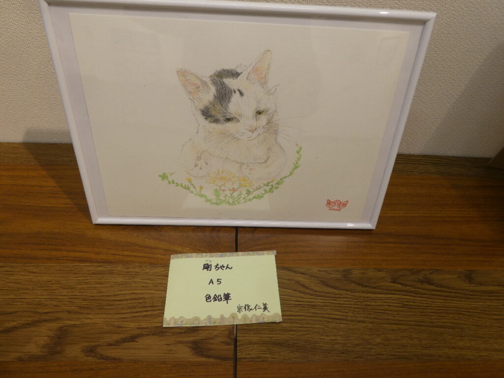 第56回松戸美術会展（2026年）