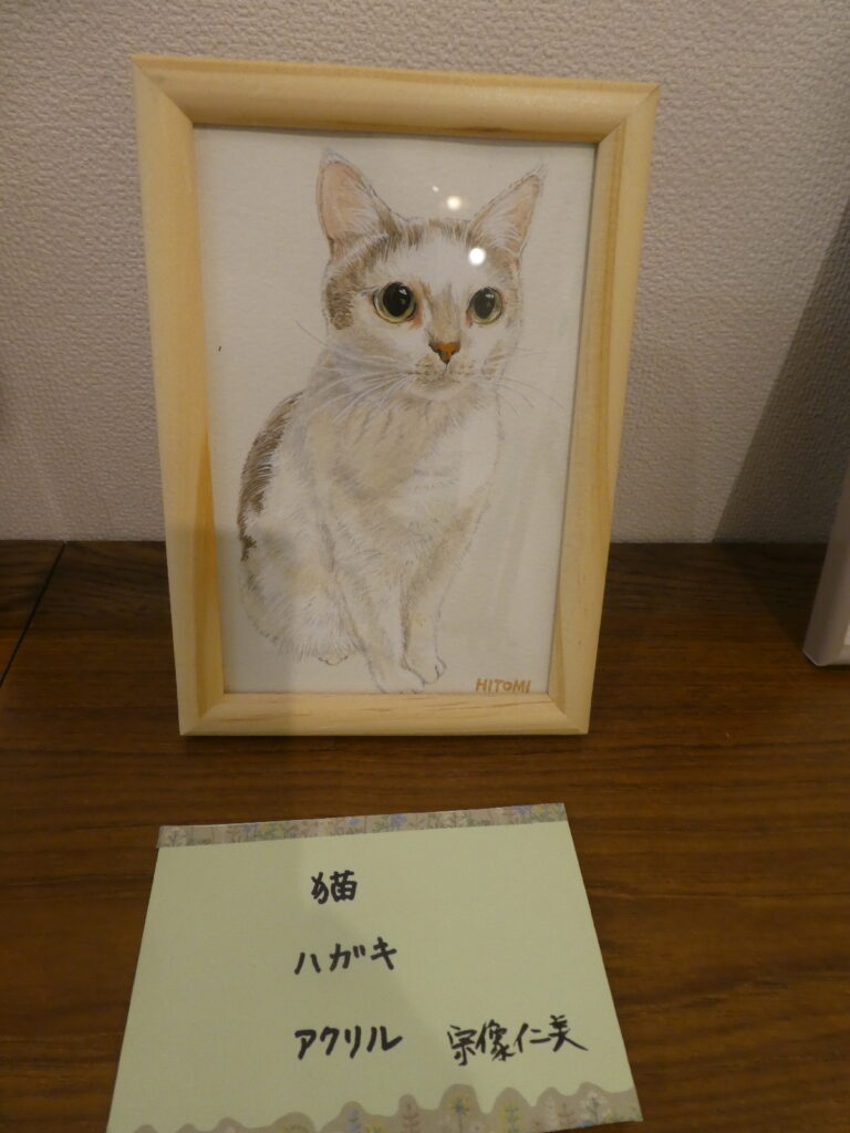 第56回松戸美術会展（2026年）