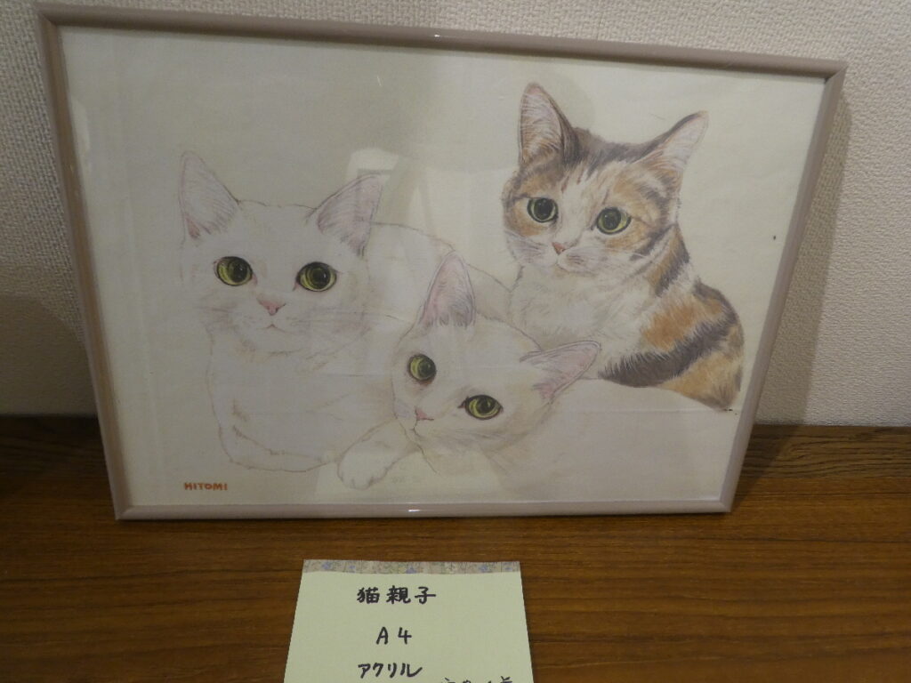 第56回松戸美術会展（2026年）