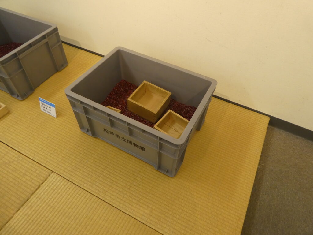 博学連携展示「松戸探検 100年前からのくらしのうつりかわり」