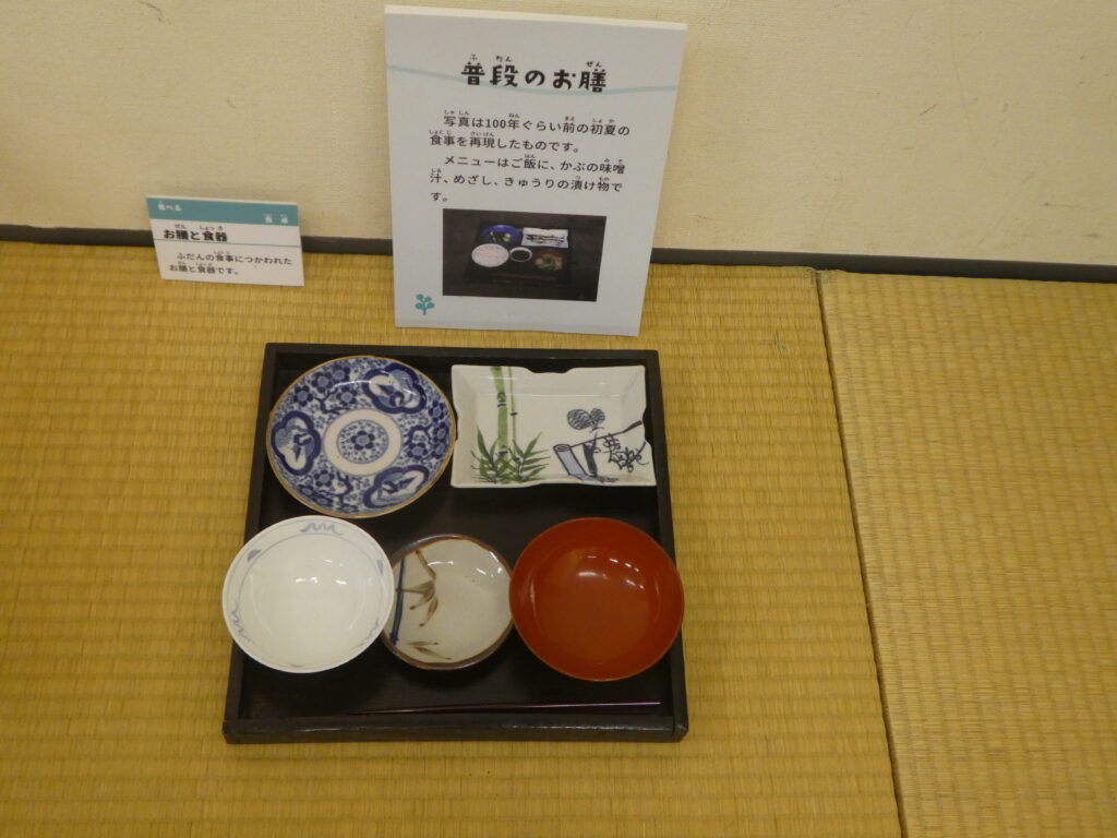 博学連携展示「松戸探検 100年前からのくらしのうつりかわり」