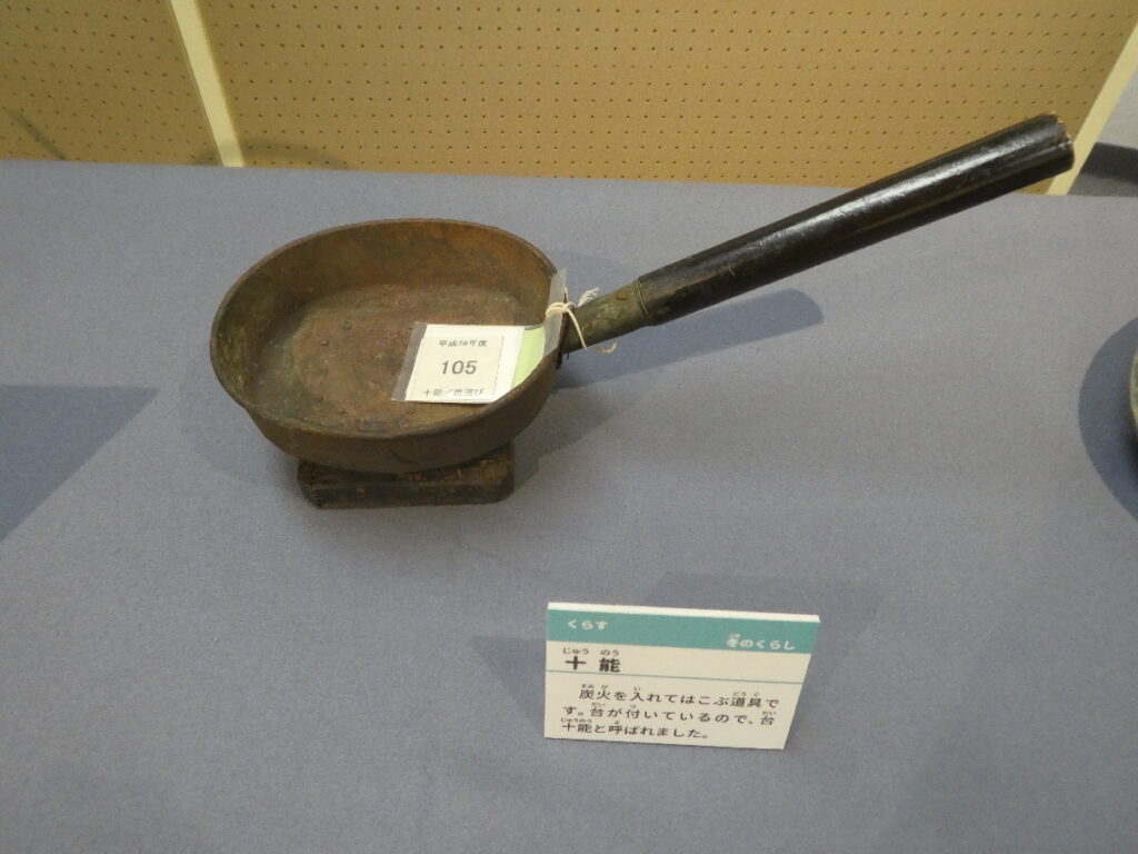 博学連携展示「松戸探検 100年前からのくらしのうつりかわり」