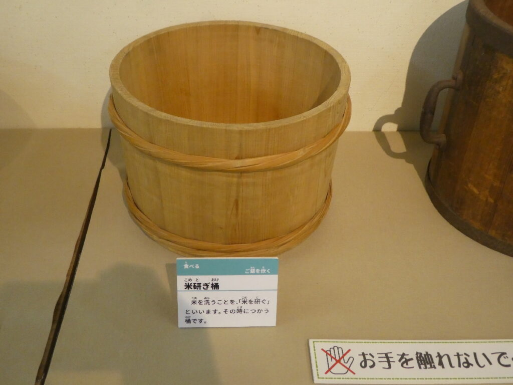 博学連携展示「松戸探検 100年前からのくらしのうつりかわり」