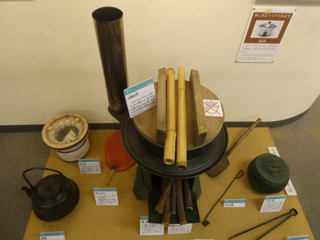 博学連携展示「松戸探検 100年前からのくらしのうつりかわり」