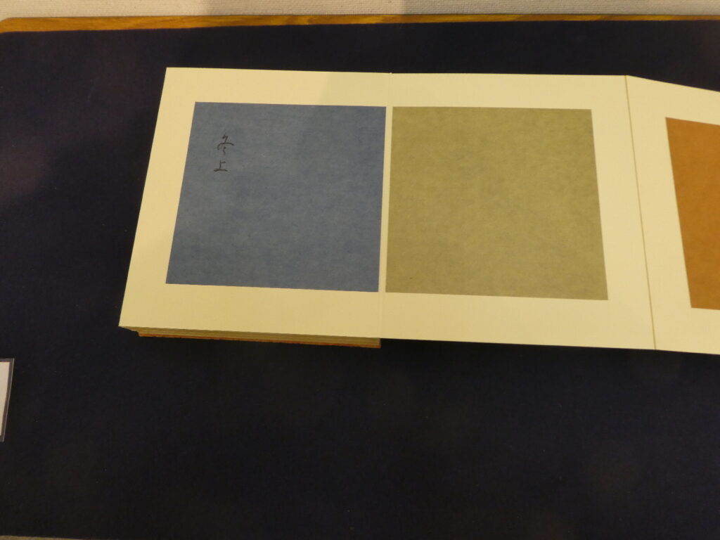 聖徳大学　書道春季展